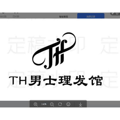 TH男士理发馆logo设计