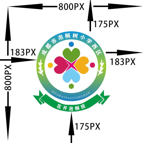 花开泡桐班logo设计