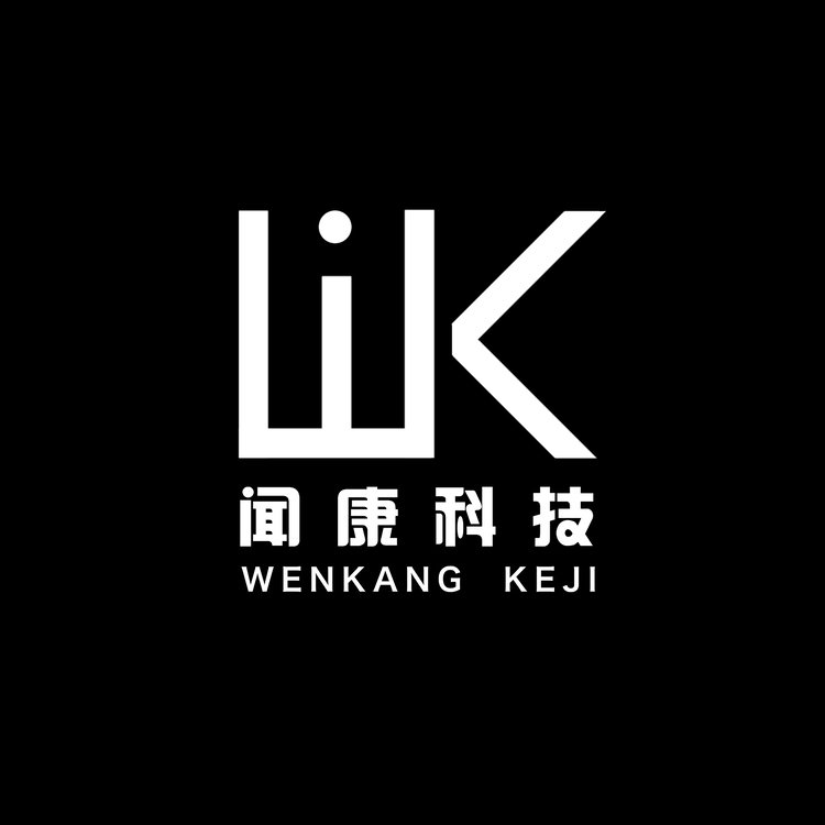 闻康科技logo