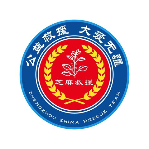 芝麻救援logo设计