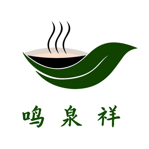 鸣泉祥logo设计