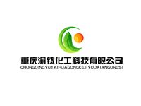 重庆褕钛化工科技有限公司