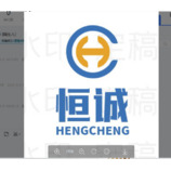 恒誠(chéng)