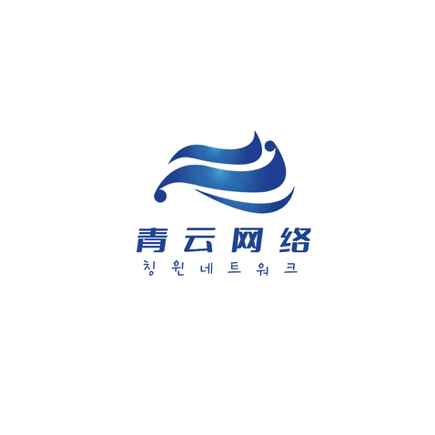 網(wǎng)絡(luò)科技logo設(shè)計(jì)