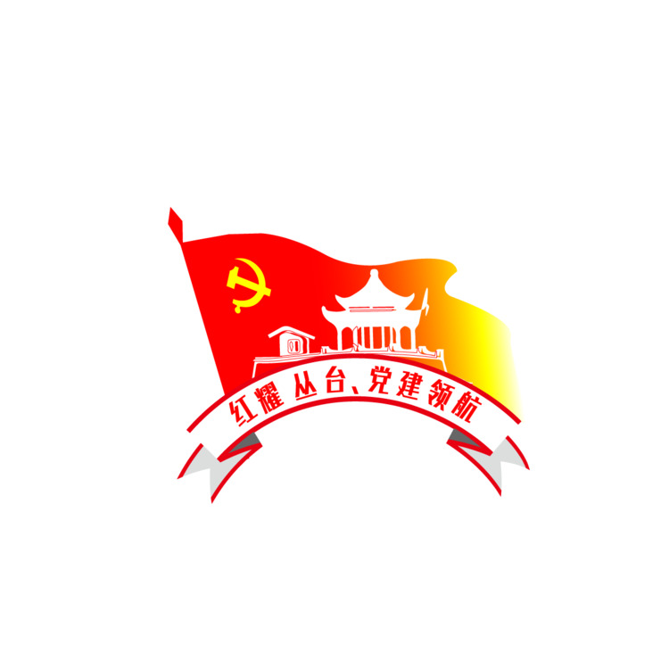 图logo