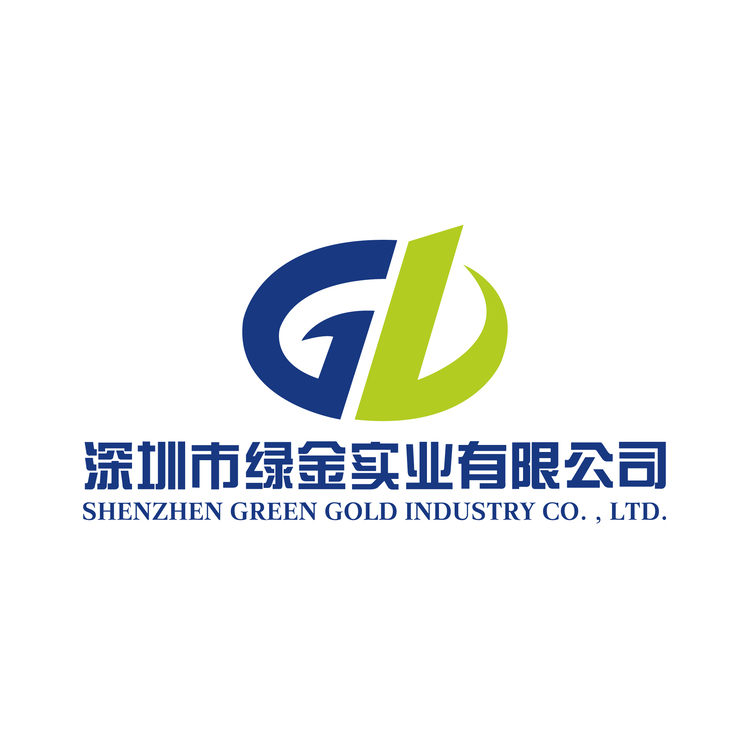 深圳市绿金实业有限公司logo