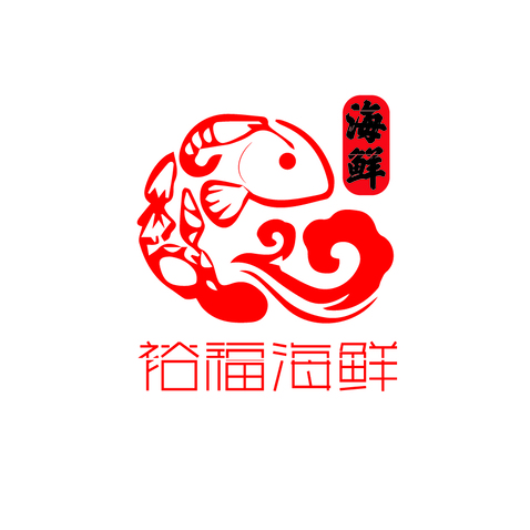 裕福海鲜logo设计