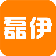 磊伊