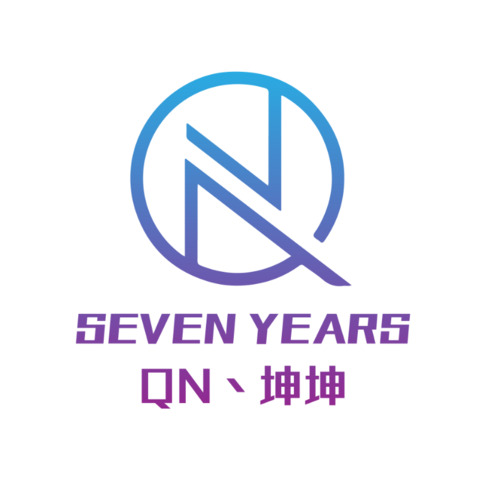 qn 坤坤logo设计