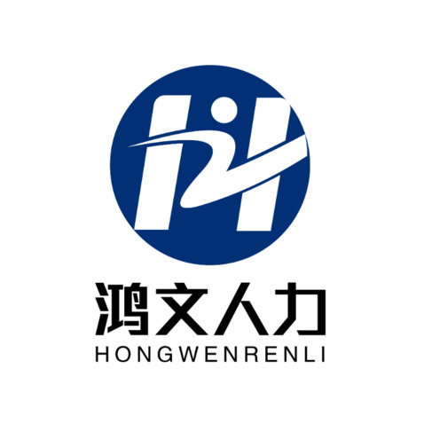 鸿文人力logo设计