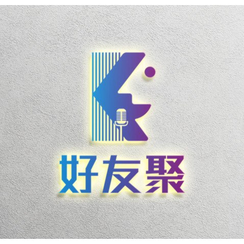 好友聚logo设计