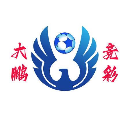 大鹏竞彩logo设计