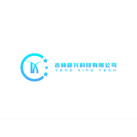 吉林藤兴科技有限公司logo设计