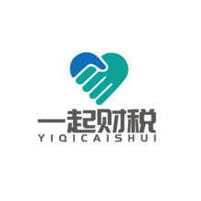 一起財稅