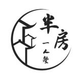 半房LOGO