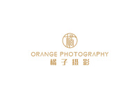 橘子摄影工作室