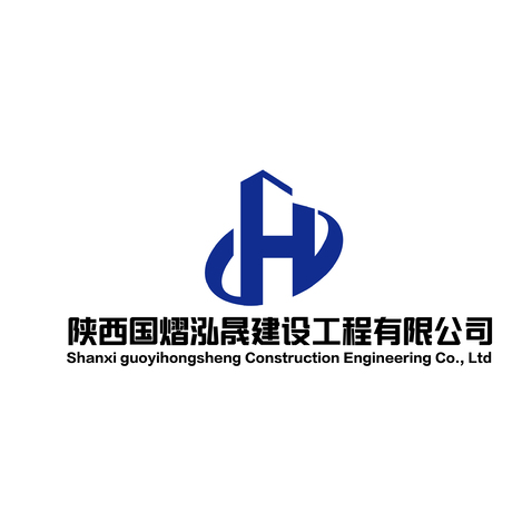 陕西国熠泓晟建设工程有限公司logo设计