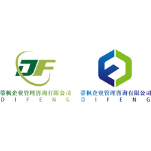 蒂楓企業管理咨詢有限公司