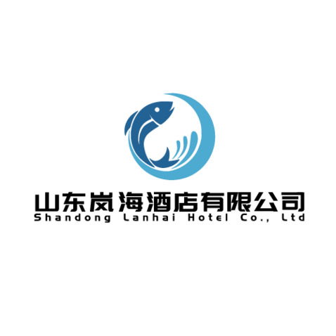 山东岚海酒店有限公司logo设计