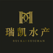 瑞凯水产