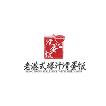 老港式滑蛋飯