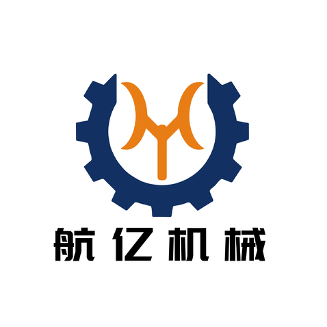 航亿机械logo设计