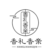 香礼香亲