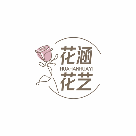 花涵花艺logo设计