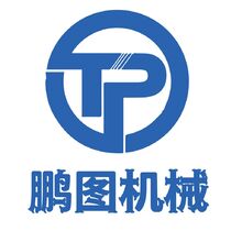 字母设计