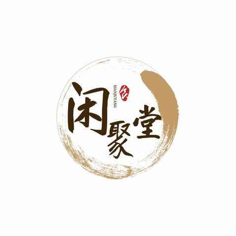 闲聚堂logo设计