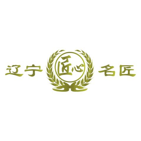 名匠logo設計