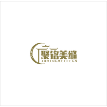 聚銘美縫