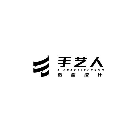 手艺人logo设计