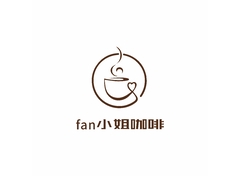 fan小姐咖啡