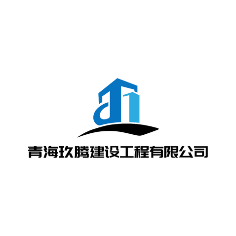 建筑公司logo设计