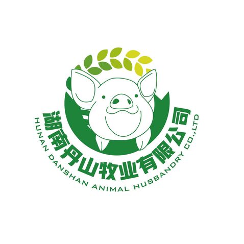 湖南丹山牧业有限公司logo设计