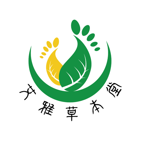 草本logo设计