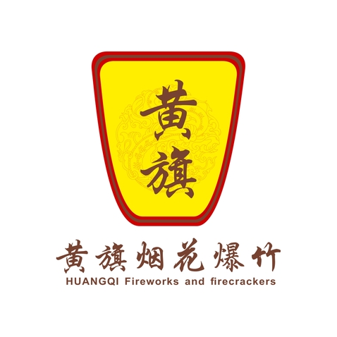 黄旗logo设计