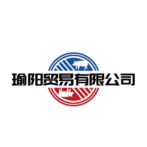 榆阳logo设计