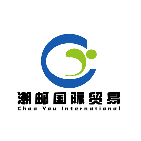 潮邮国际贸易logo设计