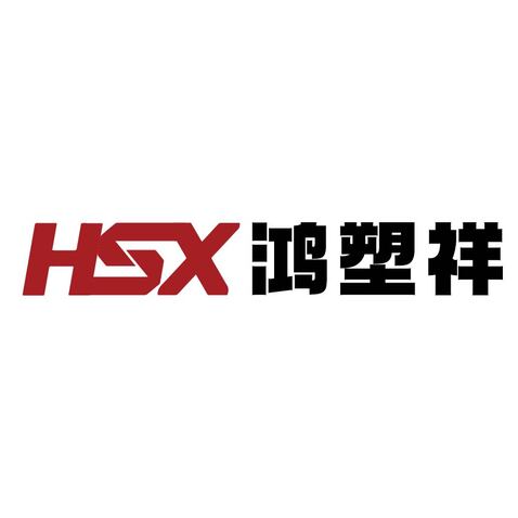 hsxlogo设计