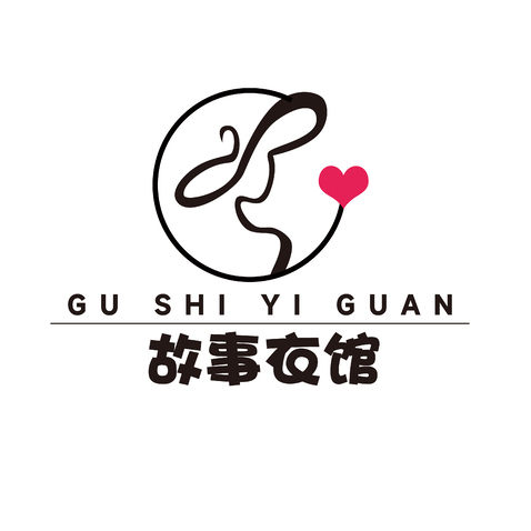 故事衣馆logo设计