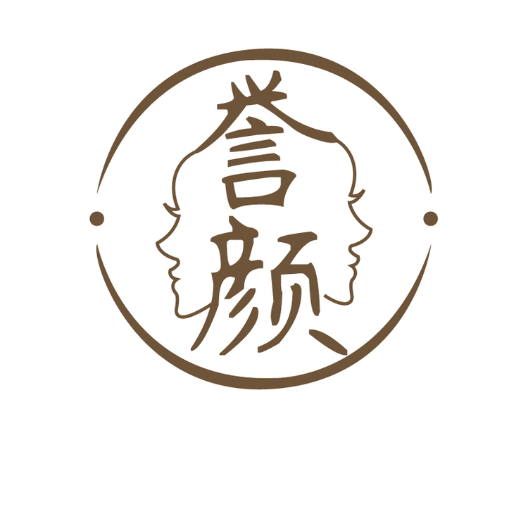 誉颜美容中心logo