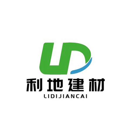 利地建材logo设计