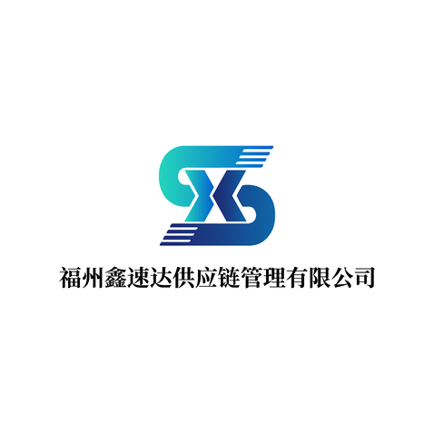 物流公司logo设计