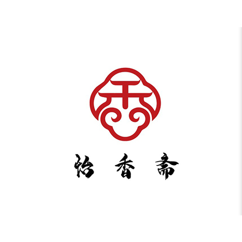 怡香斋logo设计