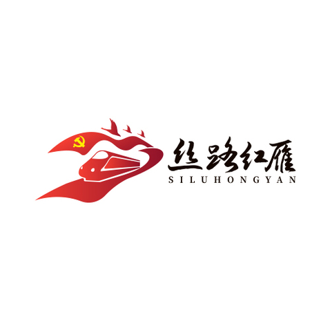 丝路鸿雁logo设计