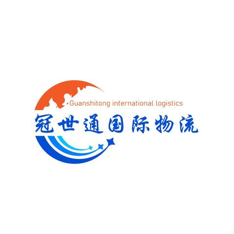 物流logo设计