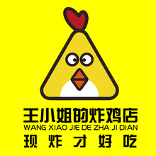 王小姐的炸雞店