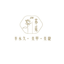 蘇覓